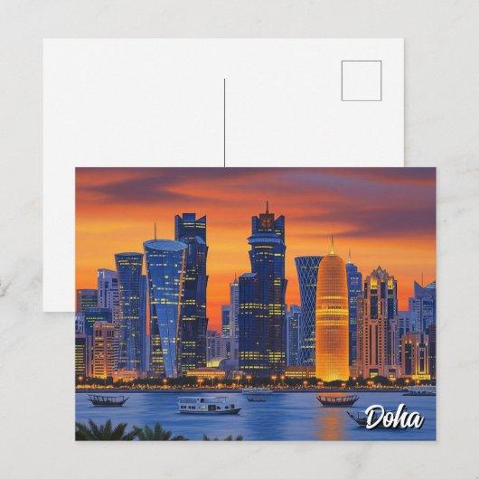 Doha Qatar Travel Briefkaart (Voorkant / Achterkant)
