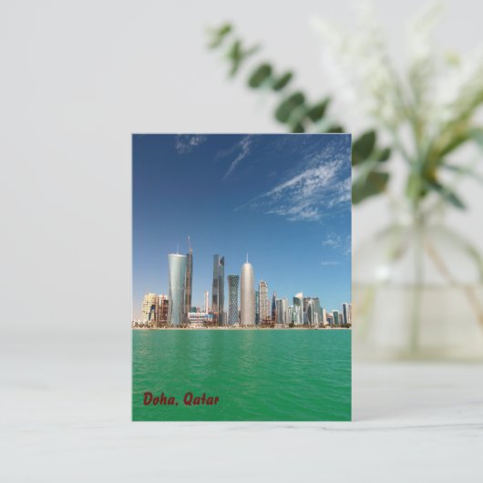 Doha Skyline, 2011 Briefkaart (Staand voorkant)
