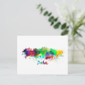Doha skyline in watercolor briefkaart (Staand voorkant)