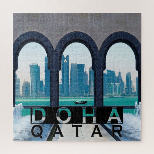 Doha Square Puzzle Legpuzzel (Verticaal)