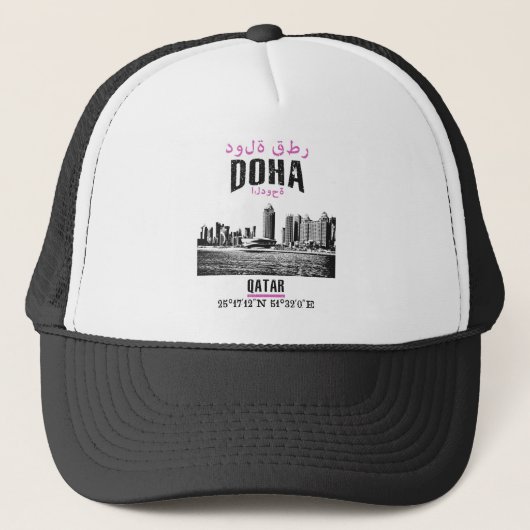 Doha Trucker Pet (Voorkant)