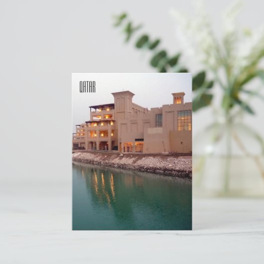 doha water qatar briefkaart (Staand voorkant)