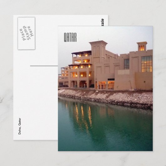 doha water qatar briefkaart (Voorkant / Achterkant)