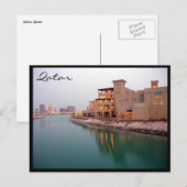 doha - wateren briefkaart (Voorkant / Achterkant)