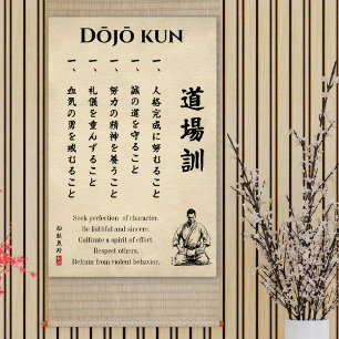Dojo Kun – De Vijf Gedragsregels van Karate Poster
