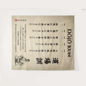 Dojo Kun – De Vijf Gedragsregels van Karate Wandkleed (Voorkant (horizontaal))