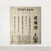 Dojo Kun – De Vijf Gedragsregels van Karate Wandkleed (Voorkant)