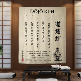 Dojo Kun – The Five Precepts of Karate Wandkleed