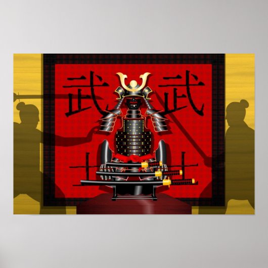 Dojo Poster (Voorkant)