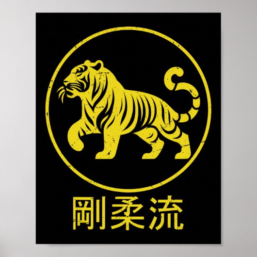 Dojo-training karate beste erfenis van traditionel poster (Voorkant)