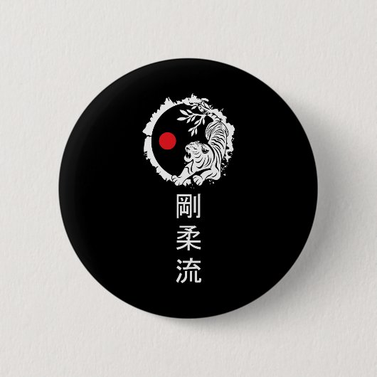 Dojo-training karate beste erfenis van traditionel ronde button 5,7 cm (Voorkant)