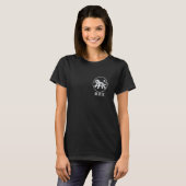 Dojo training Karate beste erfenis van traditionel T-shirt (Voorkant volledig)
