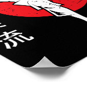 Dojo Training Karate Beste Legacy Van Traditionele Poster (Hoek)