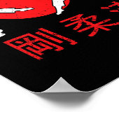Dojo Training Karate Beste Legacy Van Traditionele Poster (Hoek)
