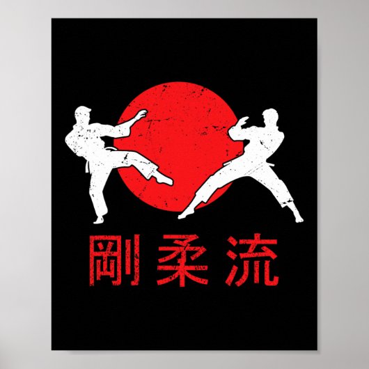 Dojo Training Karate Beste Legacy Van Traditionele Poster (Voorkant)