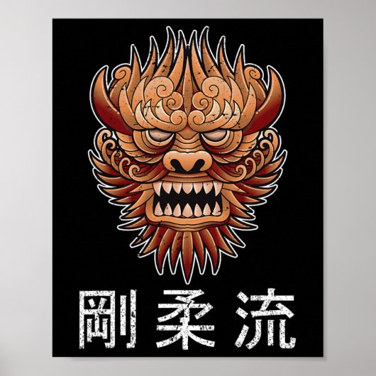 Dojo Training Karate Beste Legacy Van Traditionele Poster (Voorkant)