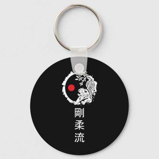 Dojo Training Karate Beste Legacy Van Traditionele Sleutelhanger (Voorkant)