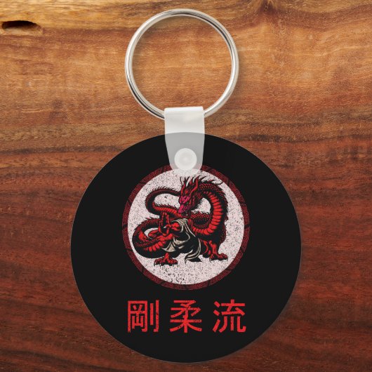 Dojo Training Karate Beste Legacy Van Traditionele Sleutelhanger (Voorkant)