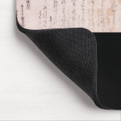 Dokkodo (Musashi) Muismat (Hoek)