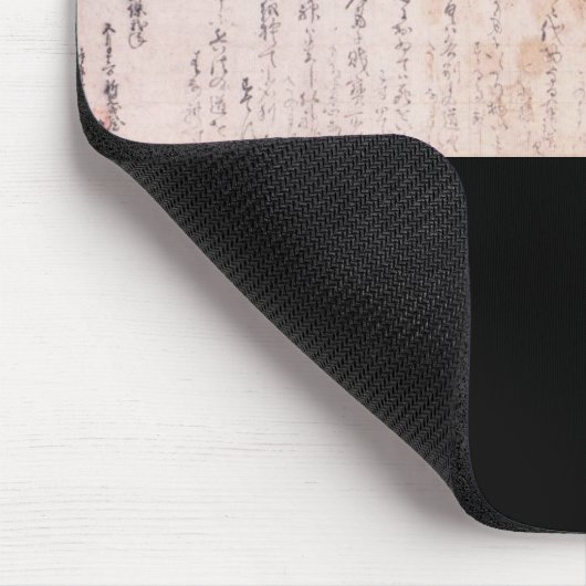 Dokkodo (Musashi) Muismat (Hoek)