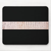 Dokkodo (Musashi) Muismat (Voorkant)