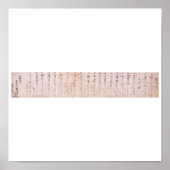 Dokkodo (Musashi) Poster (Voorkant)