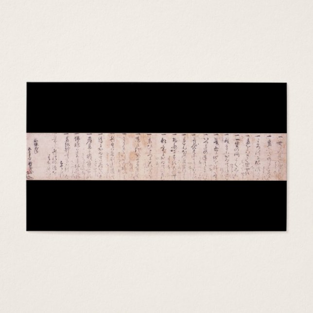 Dokkodo (Musashi) Visitekaartjes (Voorkant)