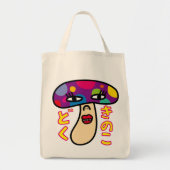 Dokukinoo Tote Bag (Voorkant)