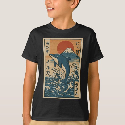 Dolfijn op golf rijder vintage t-shirt (Voorkant)