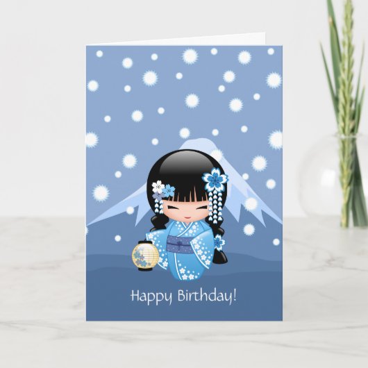 Doll van Kokeshi van de winter - het Gelukkige Kaart (Voorkant)