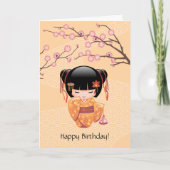 Doll van Kokeshi van Ume - de Japanse Verjaardag Kaart (Voorkant)