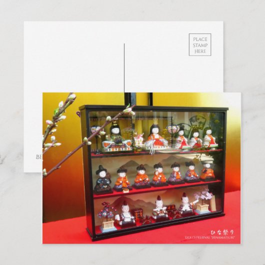 Doll's Festival "Hinamatsuri":Briefkaart Briefkaart (Voorkant / Achterkant)