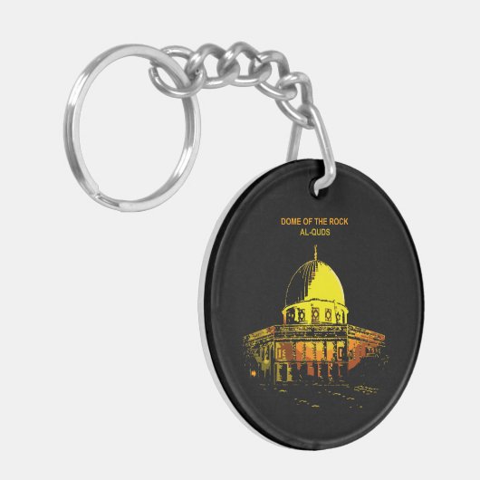 Dome of the Rock: de Sleutelhanger van Al-Quds (Voorkant Links)