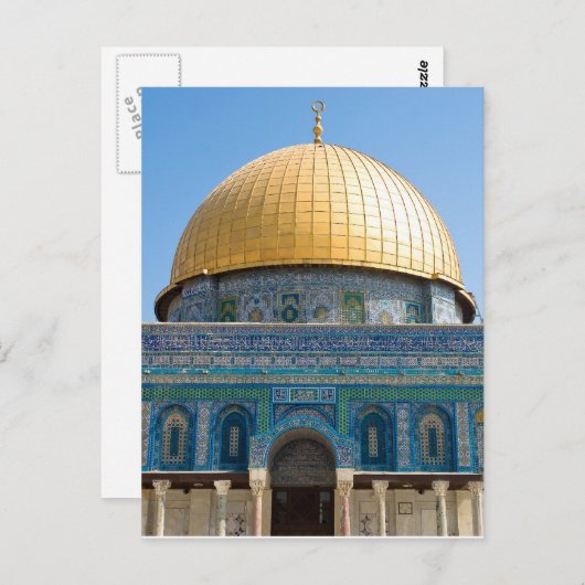 Dome of the Rock Jerusalem Briefkaart (Voorkant / Achterkant)