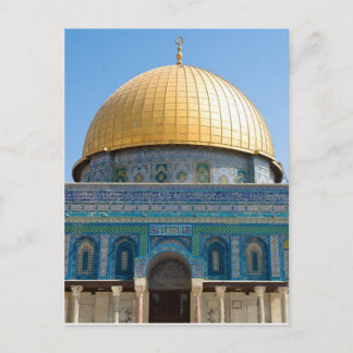 Dome of the Rock Jerusalem Briefkaart
