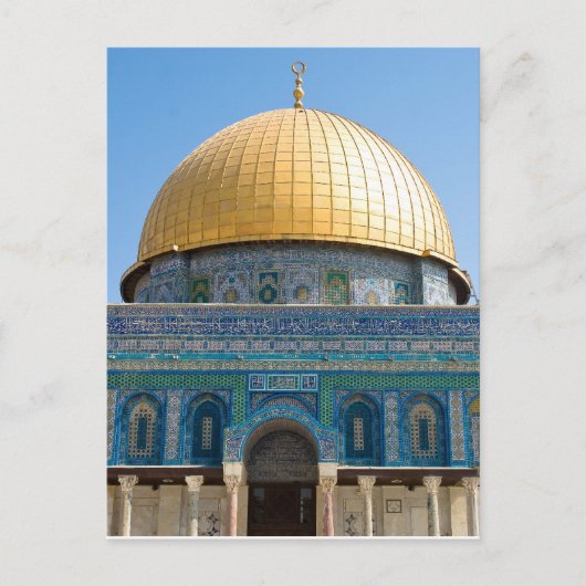 Dome of the Rock Jerusalem Briefkaart (Voorkant)