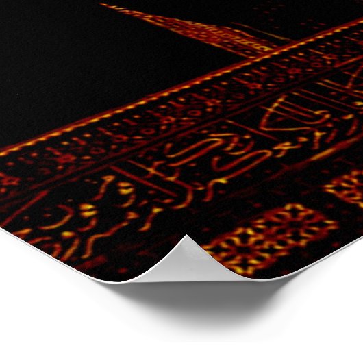 Dome of the Rock Poster (Hoek)