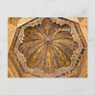 Dome van de Maqsura Briefkaart