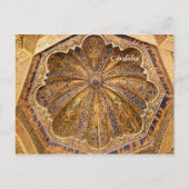 Dome van de Maqsura Briefkaart (Voorkant)