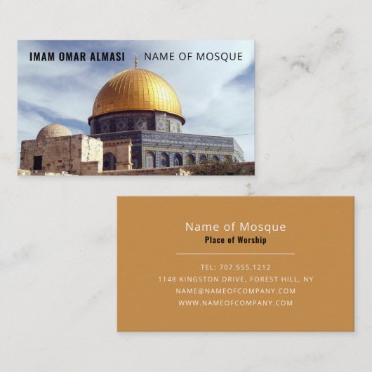 Dome van de Rock, Islamitisch, religieus Visitekaartje (Voorkant / Achterkant)