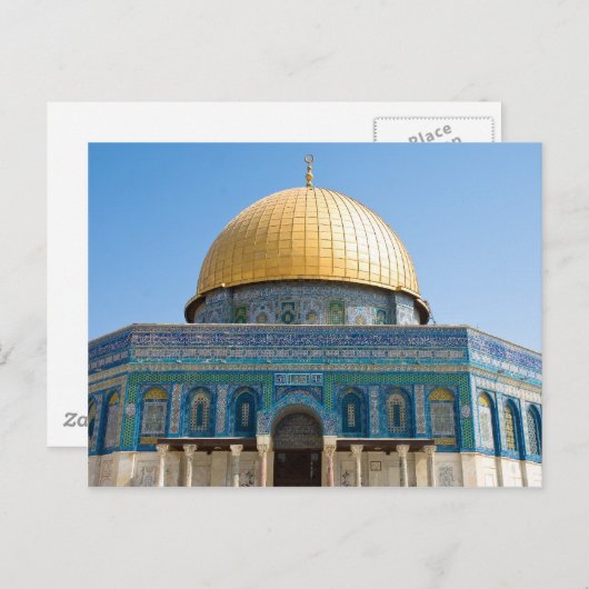 Dome van de Rock Jerusalem Briefkaart (Voorkant / Achterkant)