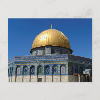 Dome van de Rock Post Kaart: Jeruzalem, Palestina Briefkaart