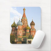 "DOMES VAN ST. MAT/MOUSEPAD VAN DE MUIS VAN DE BAS MUISMAT (Met muis)