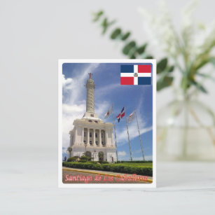Dominicaanse Republiek - Santiago de Los Caballero Briefkaart