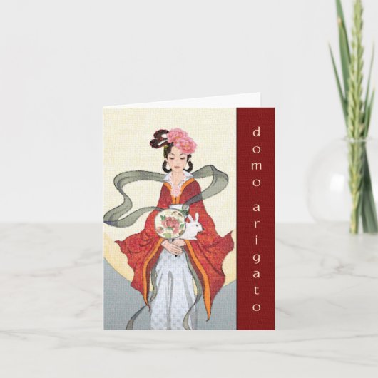 Domo Arigato (Hartelijk dank) Bedankkaart (Voorkant)