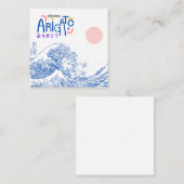 Domo Arigato. Notitiekaartje (Voorkant / Achterkant)