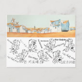 DON QUIXOTE - de animatieachtergrond van de Cartoo Briefkaart (Voorkant)
