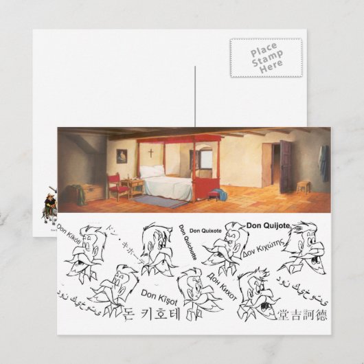 DON QUIXOTE - de animatieachtergrond van de Cartoo Briefkaart (Voorkant / Achterkant)