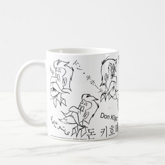 DON QUIXOTE - Mok taza (Links)