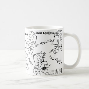 DON QUIXOTE - Mok taza